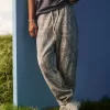 Pantalones deportivos holgados con cintura ceñida Pantalones deportivos holgados con cintura ceñida